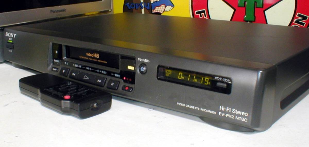 SONY EV-PR2 Hi8 Video Deck 2000年製 （リモコン・取扱説明書付き）(8