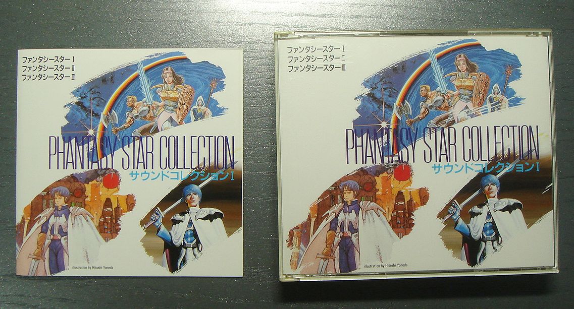 GAME SOUND LEGEND SERIES「カオスシード」サウンドトラック Amazon.co