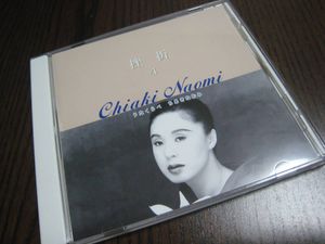 うたくらべ ちあきなおみのYahoo!オークション(旧ヤフオク!)の相場