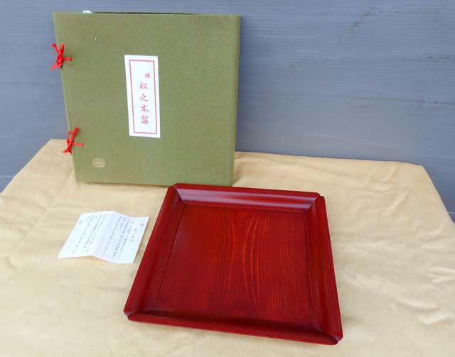 茶道具 -茶道具四方盆の中古品・新品・未使用 2026年最新Yahoo 茶道具 -茶道具四方盆の中古品・新品・未使用 2026年最新Yahoo
