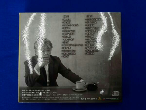 帯あり 来生たかお セルフカバーベスト「夢のあとさき」