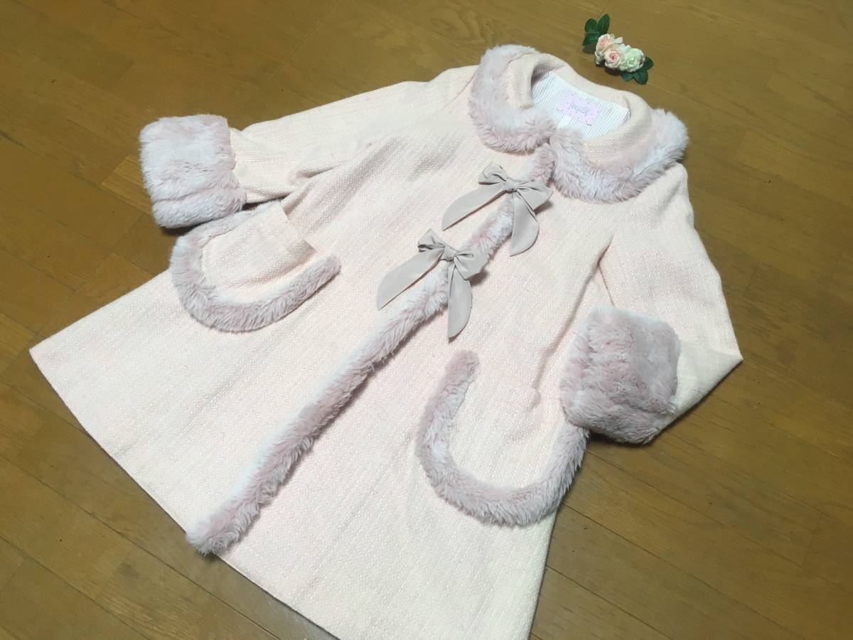 定価41790円！ミルクmilkシンデレラコートピンク(コート)｜売買された 