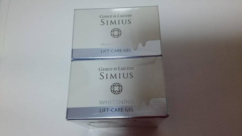 ZK33グレースアンドルケレシミウス グレースアンドルケレシミウス