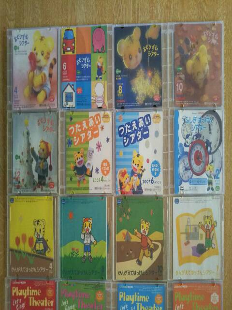 しまじろうenglish dvd こどもちゃれんじ DVD CD 英語もセットで