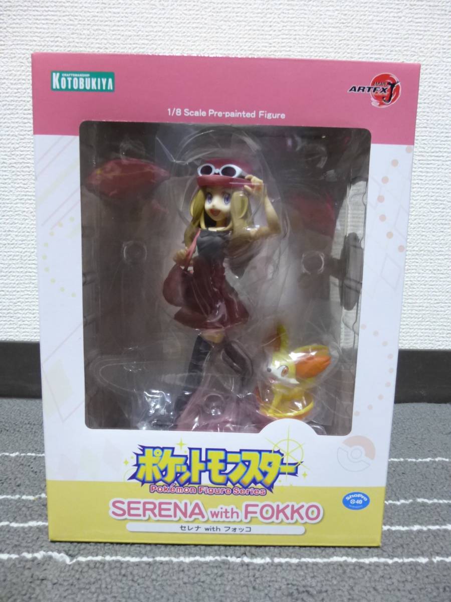 コトブキヤ ARTFX J ポケットモンスター セレナ with フォッコ 未開封