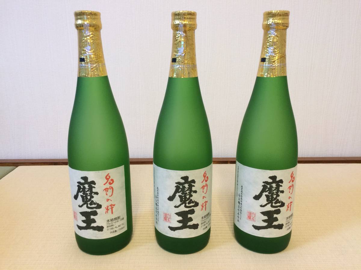 魔王 720ml | 魔王1800mlと720ml☆2本セット 3本の通販 - 芋