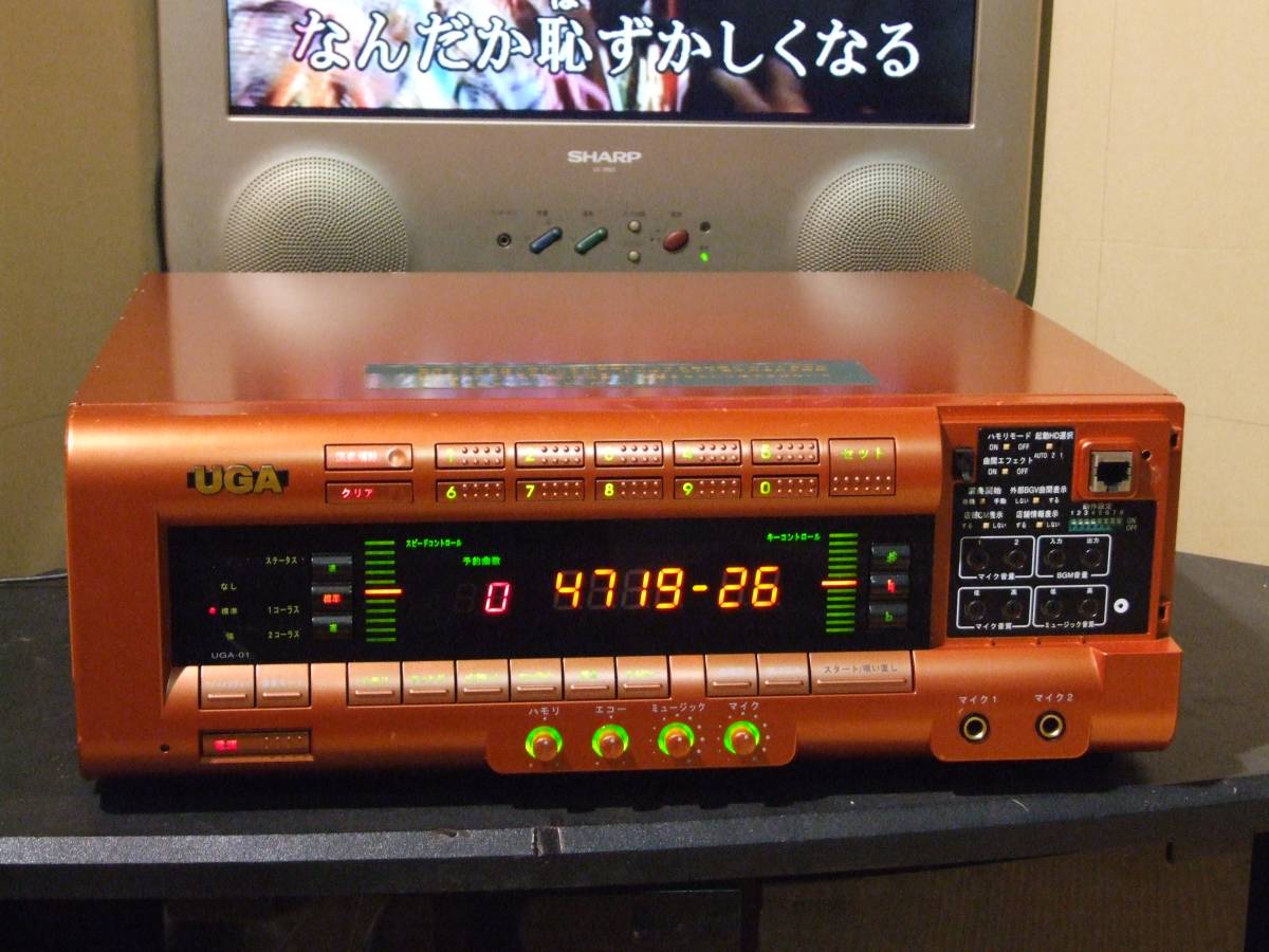 u165355003.5