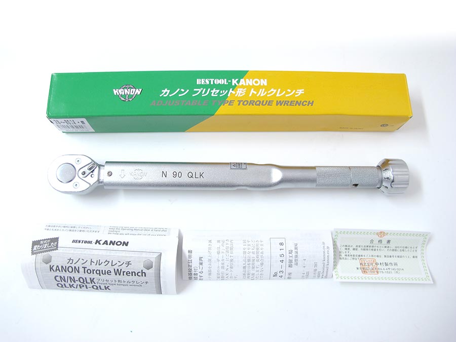 m231566719.4