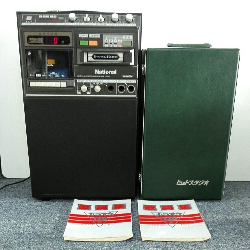National RQ-95 トラックカラオケシステム 昭和レトロ National RQ-95
