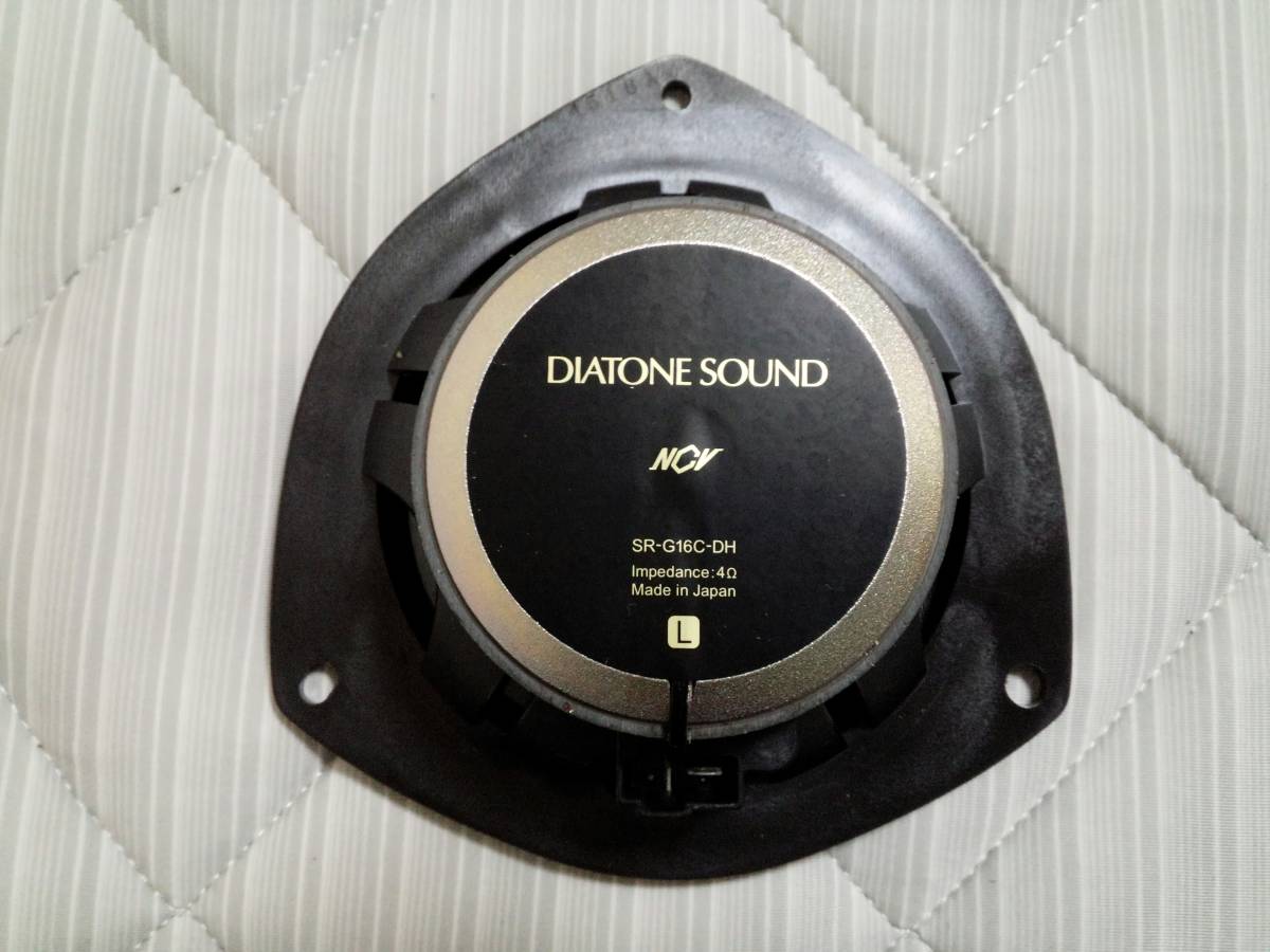 最終価格）ダイハツ純正オプションダイアトーンスピーカー SR-G16C-DH