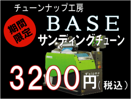 b278085547.2