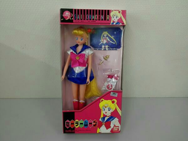 バンダイ セーラームーン 美少女戦士セーラームーンR