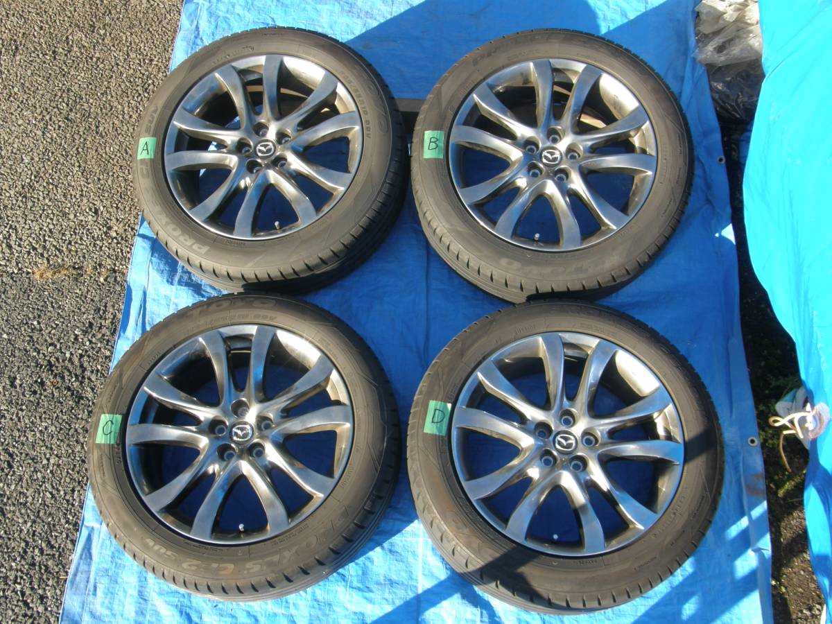 r220208336.2