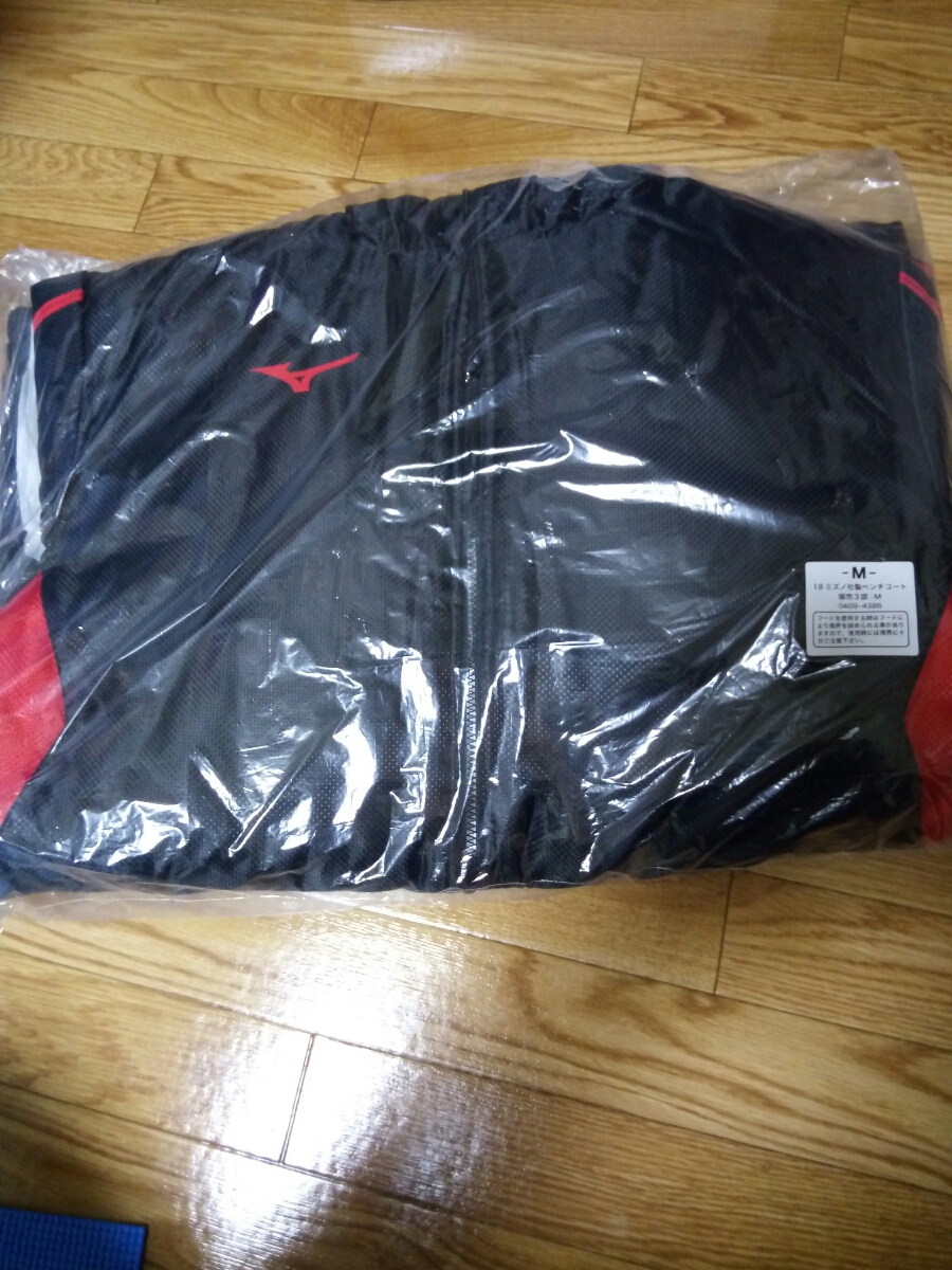 新品◆2018年 箱根駅伝 ミズノ社製ベンチコート ブラック&レッド Mサイズ 送料無料