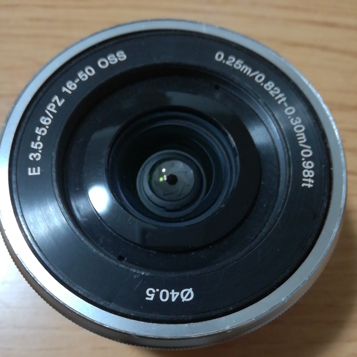 r219231181.3