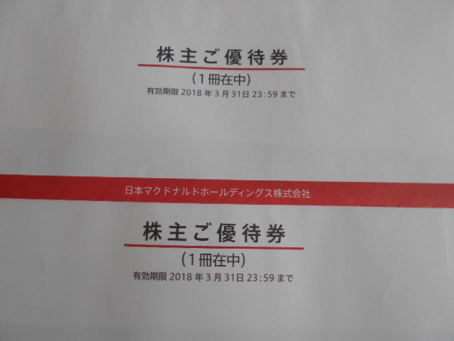 ><DIV STYLE=