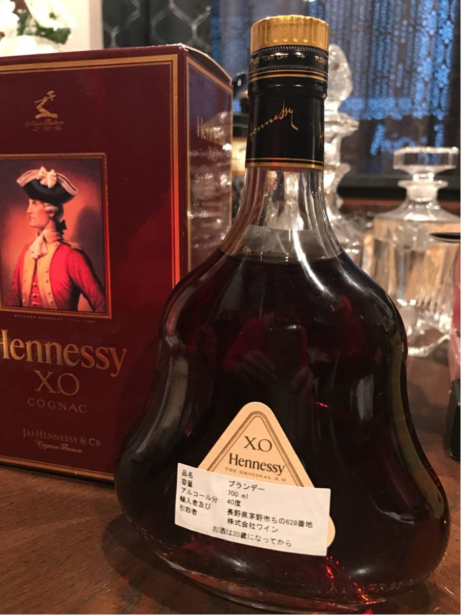 ☆新品 未開栓☆ ヘネシー Hennessy XO 金キャップ クリアボトル 700ml