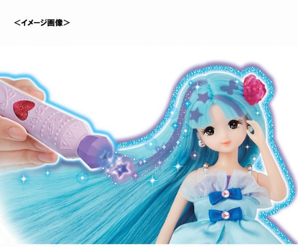 【新品・送料無料】リカちゃん ドール キラチェン さくらちゃん 人形 女の子 おもちゃ プレゼント 大人気 格安 トミー /即日発送