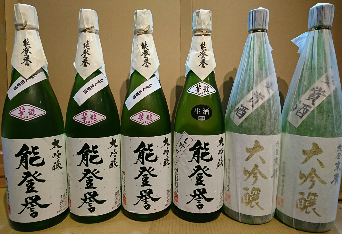 贈答品に♪　石川の地酒　能登誉　＆　能登末廣　大吟醸　1800ml　6本セット　１円スタート！！