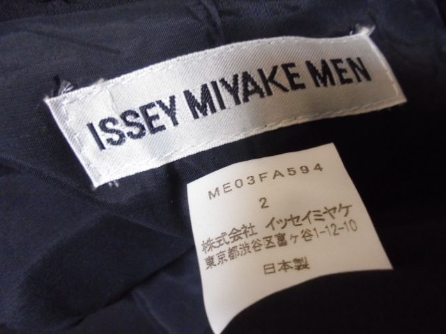 ISSEY MIYAKE MEN イッセイミヤケ ウール ギャバ ビッグコート2