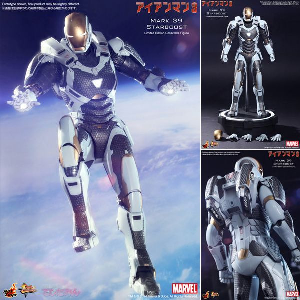 ムービー・マスターピース『アイアンマン』1／6スケールフィギュア