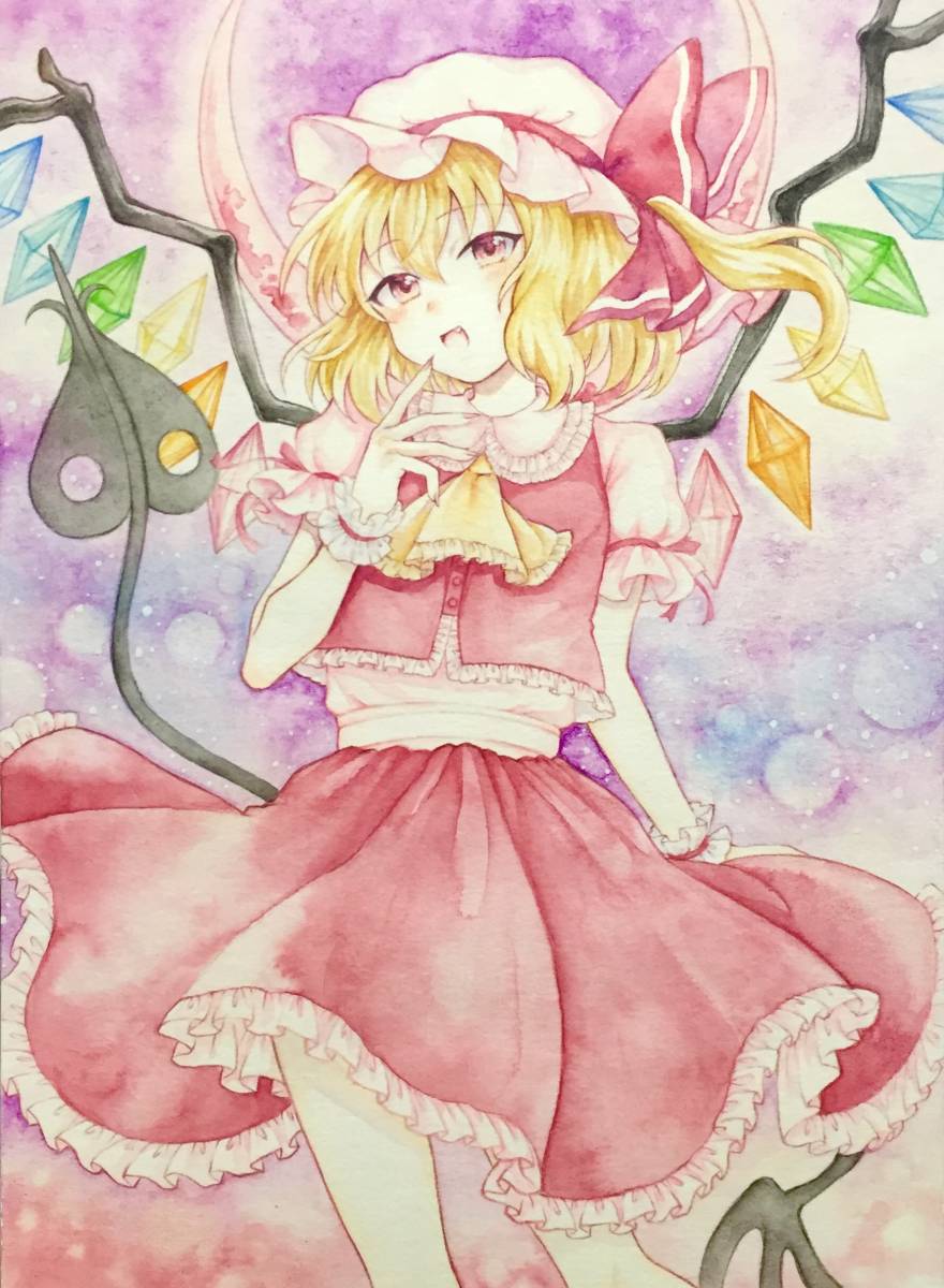 フランドール・スカーレット】同人 手描きイラスト【東方Project