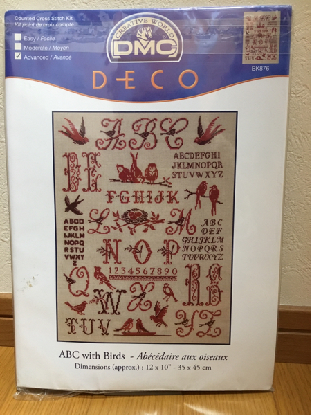 DMC リネン クロスステッチ キット サンプラー_1