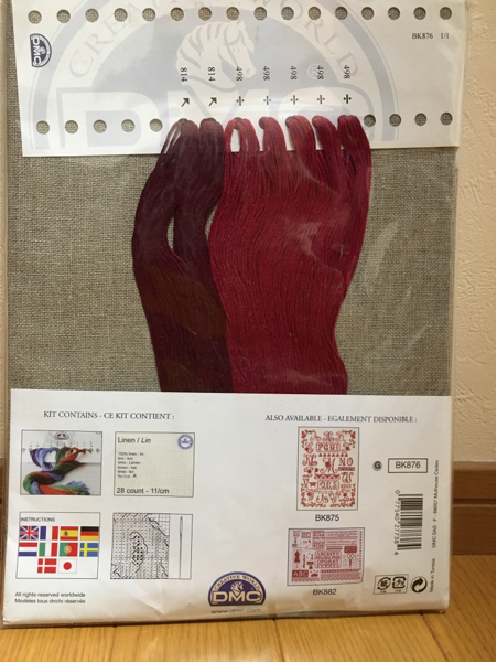 DMC リネン クロスステッチ キット サンプラー_3