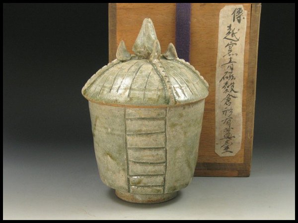 唐時代越州窯大花瓶 【公式通販】