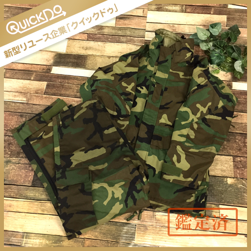 GORE-TEX ゴアテックス 迷彩柄 セットアップ 上下 ジャケット パンツ