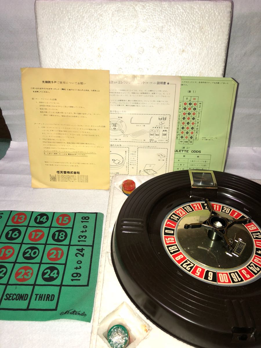 本物保証，定番 1970年 nintendo 任天堂 光線銃 SP エレクトロルーレット 当時物 デッドストック ウエスタン 鉄砲 てっぽう ゲーム ターゲット 昭和 レトロ(ビンテージ)｜売買されたオークション情報、yahooの商 その他