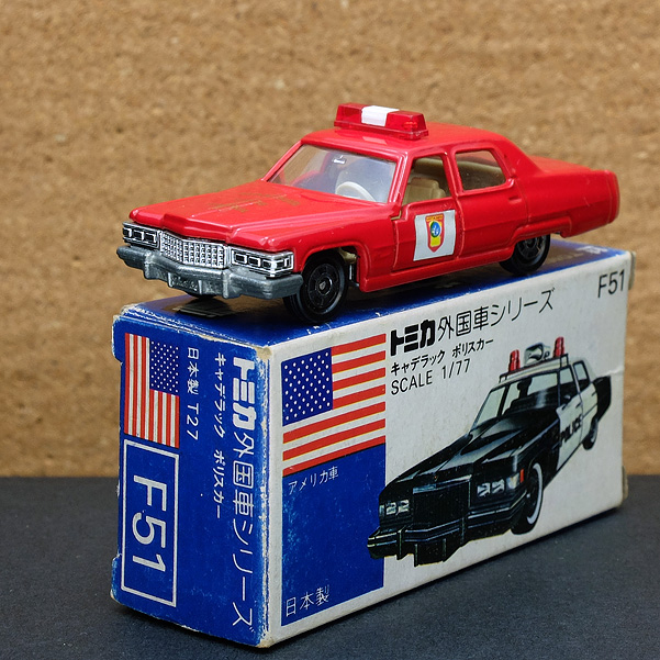 トミカ青箱F51キャデラックパトロールカー(日本製) アメリカンポリスフェア トミカ 青箱 キャデラック Yahoo!オークション F51 キャデラック
