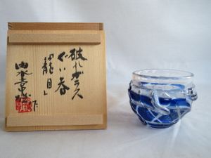 由水常雄のYahoo!オークション(旧ヤフオク!)の相場・価格を見る｜Yahoo