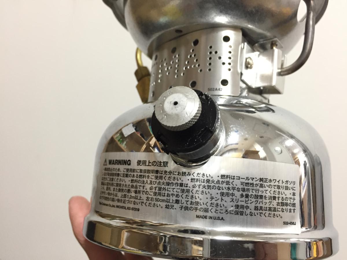 Coleman 未使用コールマン100周年 センテニアルシングル 502A741J