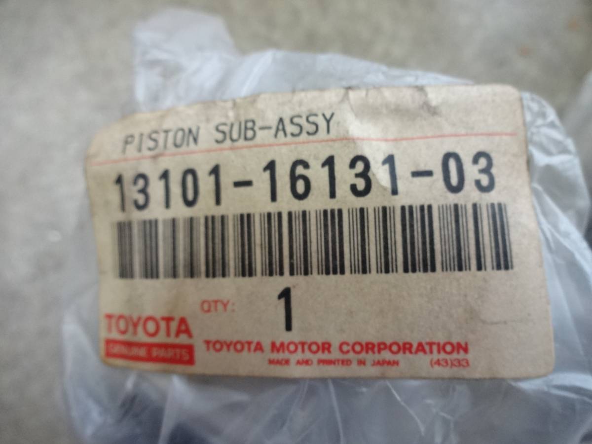 サマースクラッチセール開催中～！ – 吉祥寺サンロード商店街