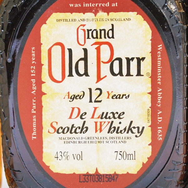 古酒 未開栓 バランタイン シグネチャー 19年 750ml 古酒 未開栓 未開