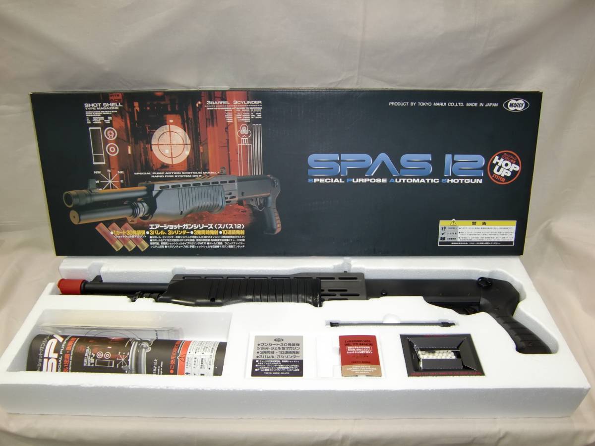 【NK27-42】東京マルイ スパス 12 SPAS ショットガン 1円スタート