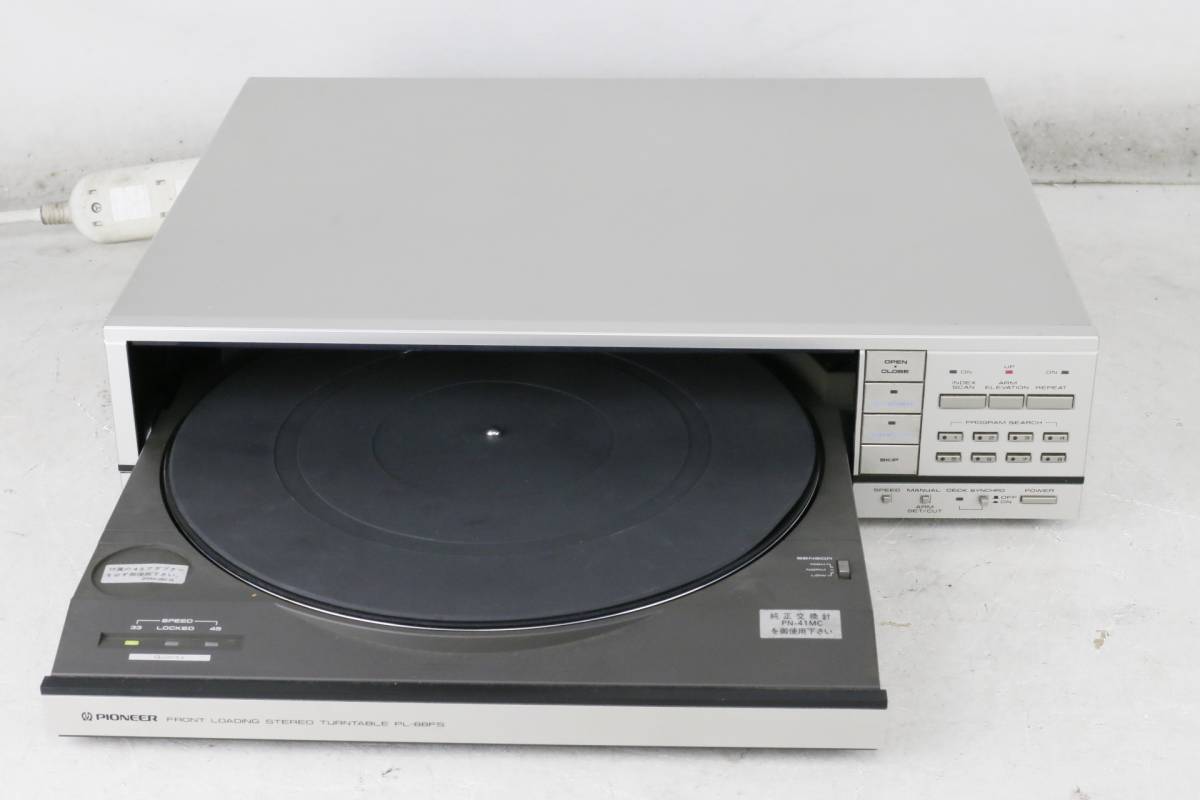 j423653756.5