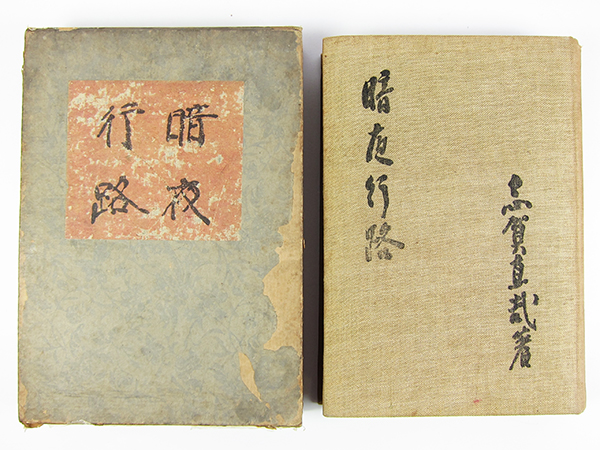d212551931.2