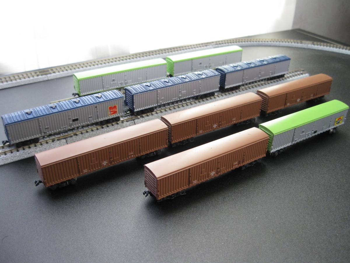 r211036917.1
