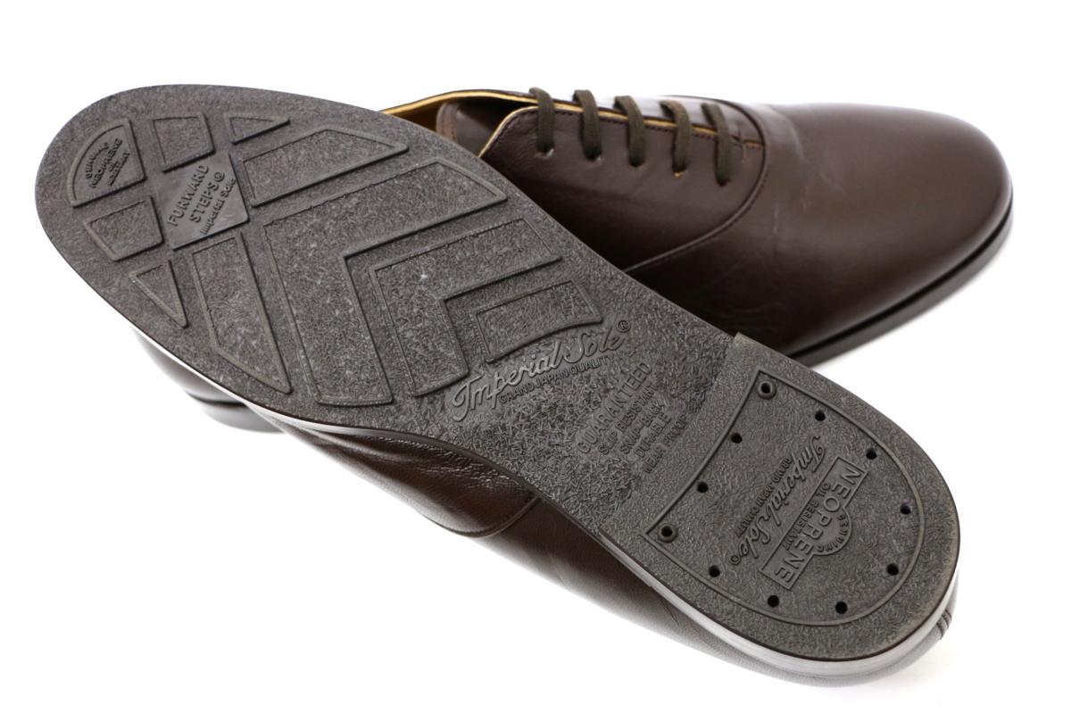 1円スタート!FOOTSTOCK ORIGINALS × The SoloIst. タカヒロミヤシタザ