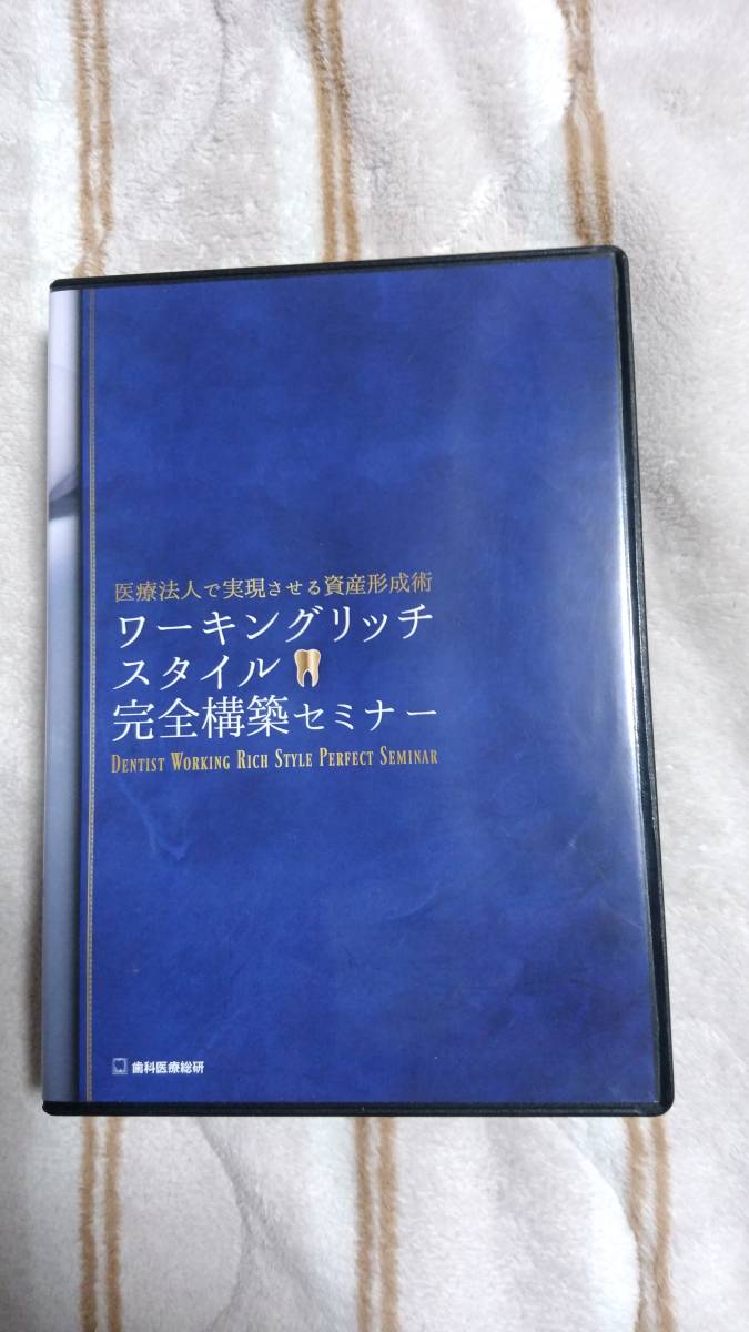 o215113470.2