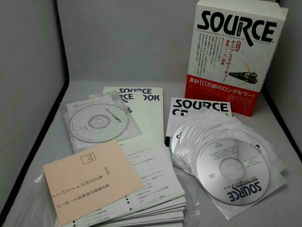 SOURCEセルフ・スタディ・キット 普及版 書籍「ソース」 セルフ