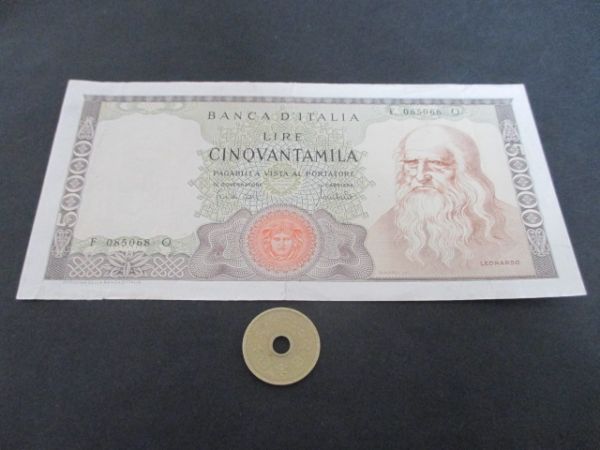 美品+　イタリア　高額　ダビンチ肖像　1970年　5万リラ