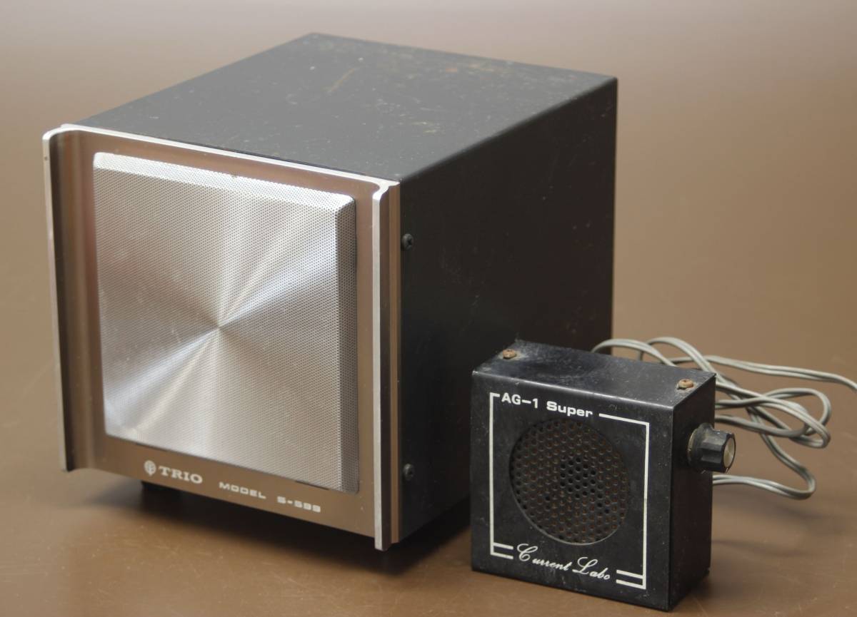 【美品】TRIO スピーカー S-9 TRIO S-9 スピーカー セット - メルカリ