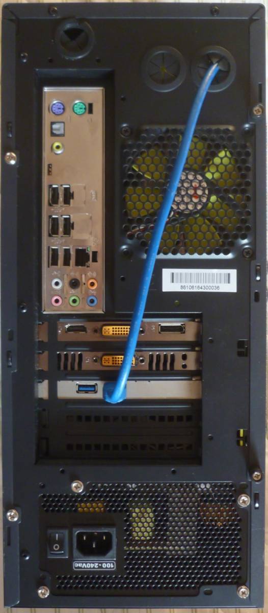 ゲーミングPC ショップPC Core i7 920 8GB 1.5TB Windows10 Office