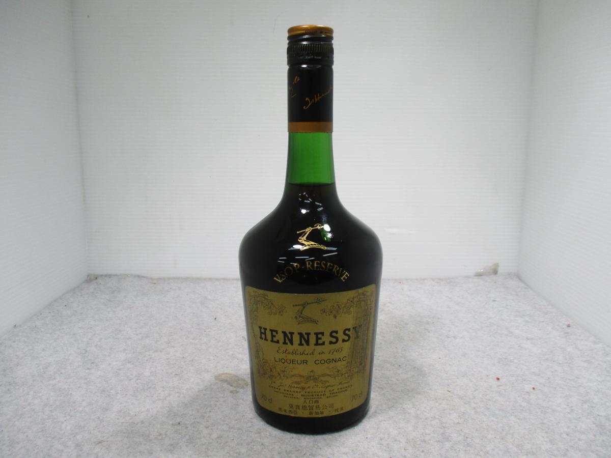 古酒★HENNESSY/ヘネシー VSOP リザーブ 700ml 未開栓