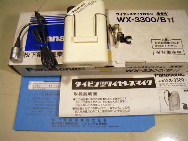 t531176957.1