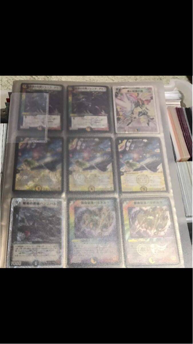 デュエルマスターズカード まとめ売り 約3000枚 処分 大量 デュエマまとめ売り ノーマル キラ デュエマ ノーマル キラカード