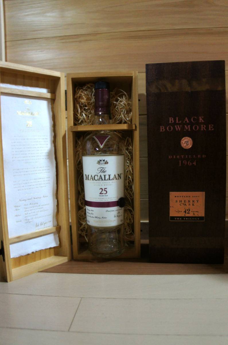 ブラックボウモア1964 シェリーカスク 木箱　&　マッカラン25年 シェリーオークカスク木箱・空瓶 　ディスプレイやインテリアに